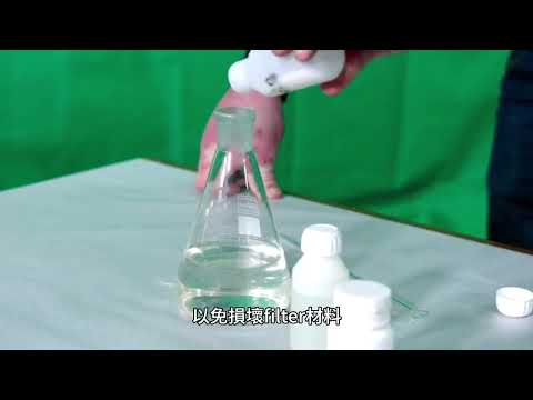 如何正確清洗Dyson風扇的Filter？步驟詳細解說！