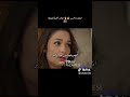 اعلان الاول من مسلسل الياقوت حلقه 25