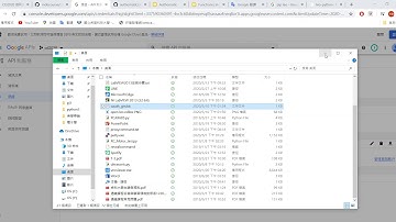 國立虎尾科技大學 - 機械設計工程系 - 協同產品設計實習 - Oauth setting - 40723145