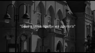 Апатин Град будућности