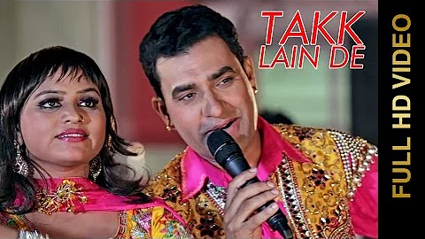 New Punjabi Songs 2015 || RAJJ-RAJJ TAKK LAIN DE || HARJIT SIDHU & PARVEEN DARDI || Punjabi Songs