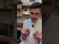 تهديد الوزير ابن الجراح لملك الروم وقصة الثلج في شدة الحر