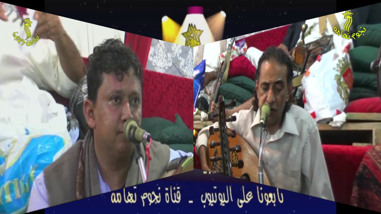 كوليكشن موالات للفنانين المبدعين  محمد الجاوي وأسامه دعبوش  من أفراح آل قمن بالتريبة