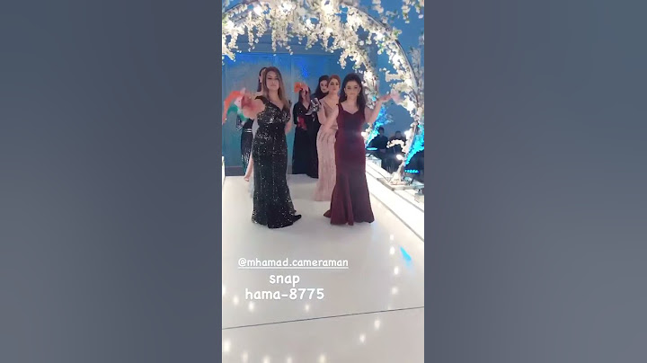 شوفو خوات العريس شلون دخلو بلقاعه😂😍💃💃💃💃💃💃