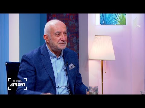 #დღისკოდი  ღიმილი სახვით ხელოვნებაში - სტუმარი: გია გუგუშვილი, თბილისის სამხატვრო აკადემიის რექტორი