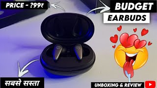 PTRON WAVE EARBUS - Unboxing & Review || Budget Earbuds under 1000