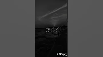 انا مت 100 مره 
