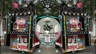 008_DAAK_KAWAR_EDM_DROP_MIX_DJ_AJAY_AURANGABAD_X_DJ_GRB_VOL_3_