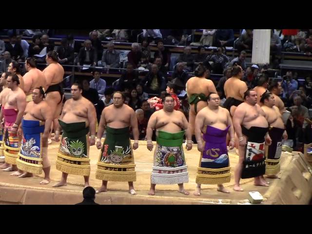 15大相撲九州場所2 幕内土俵入り Youtube 15大相撲九州場所2 幕内土俵入り Youtube