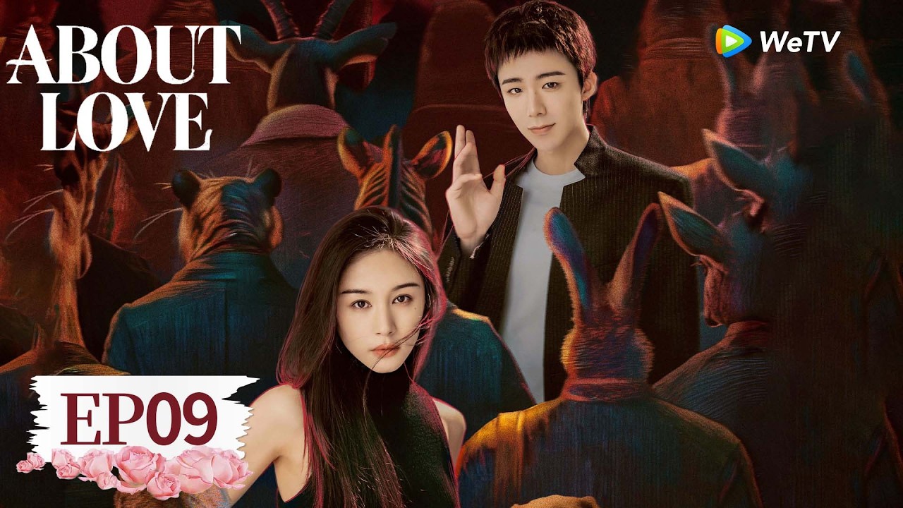 ENG SUB【About Love玫瑰丛生】EP09丨Where Caution Met Courage 🛤️❤️ | OliviaWang, Liu Yuning | WeTV