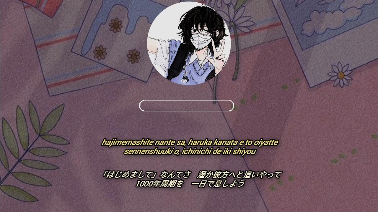 Sparkle/ すぱーくる(Original Version) Radwimps (Kimi No Na Wa) Lyrics