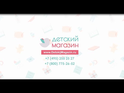 Обзор прогулочной коляски Hauck Malibu XL Обзор прогулочной коляски Hauck Malibu XL