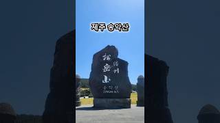 이벤트 배너