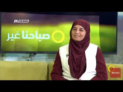 فيديو: كيفية إجراء الكهانة على العلاقات