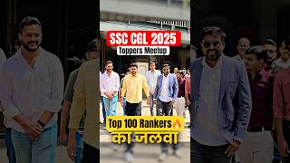 Top 100 Rankers Meetup  50   Selection  Gagan Pratap Sir Aman Sir ssc