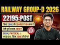 RRB Group D 2026 | किस ZONE में COMPETITION कम? | ऐसे चुनें अपना ZONE? | Group D Zone Wise Post 2026