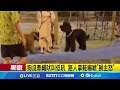 星二代吸毒事件