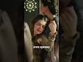 Сожаление Михримах Султан #история #shorts