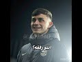 هيكتور بيدري داني اولمو برشلونة فيسكا بارسا هيكتور بيدري داني اولمو برشلونة فيسكا بارسا