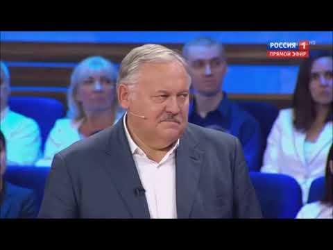 No comment: არნოლდ შვარცნეგერი დონალდ ტრამპისა და ვლადიმერ პუტინის შეხვედრის შესახებ