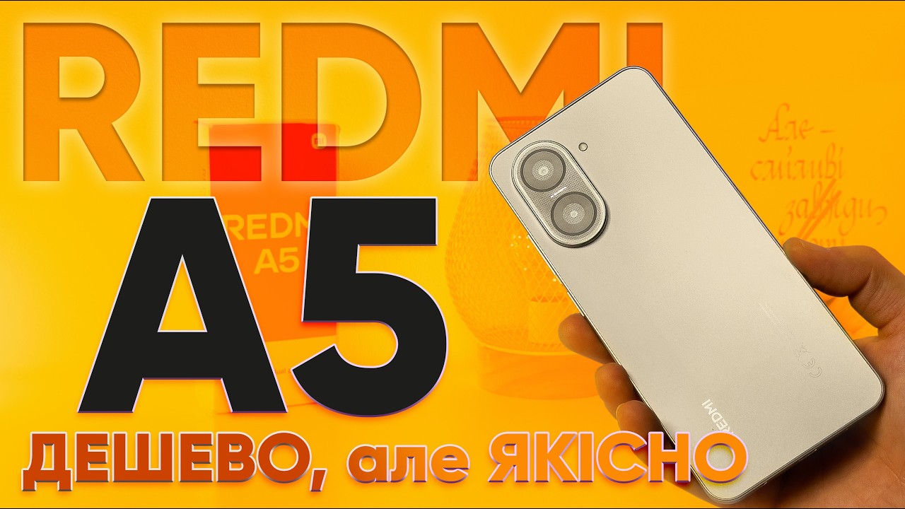 Смартфон Xiaomi Redmi A5 4/128GB Midnight Black - придбати в