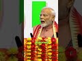 PM Modi: Address to Indian Diaspora #pmmodi #narendramodi #indiandiaspora #trinidadandtobago #india