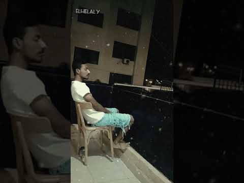 ريحه مطر و الجو ليل حاله واتس هادئة