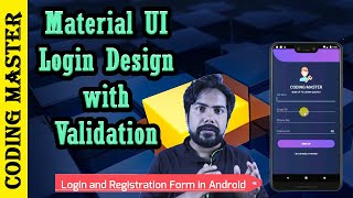 Login & Registration Form UI Material Design with EditText Validation Implemented in Android Studio