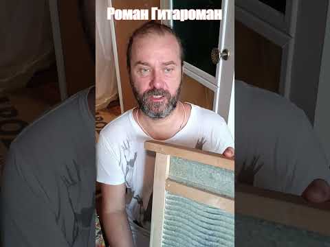 Отработка downstroke picking.
