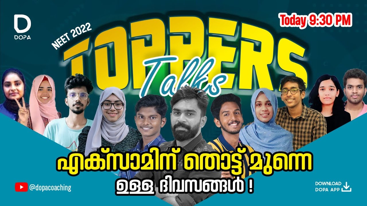 Toppers Talk TOPPERS TALK WITH DR ASIF | TOPPERS MEET NEET ASPIRANTS @ TODAY 9:30 PM ...