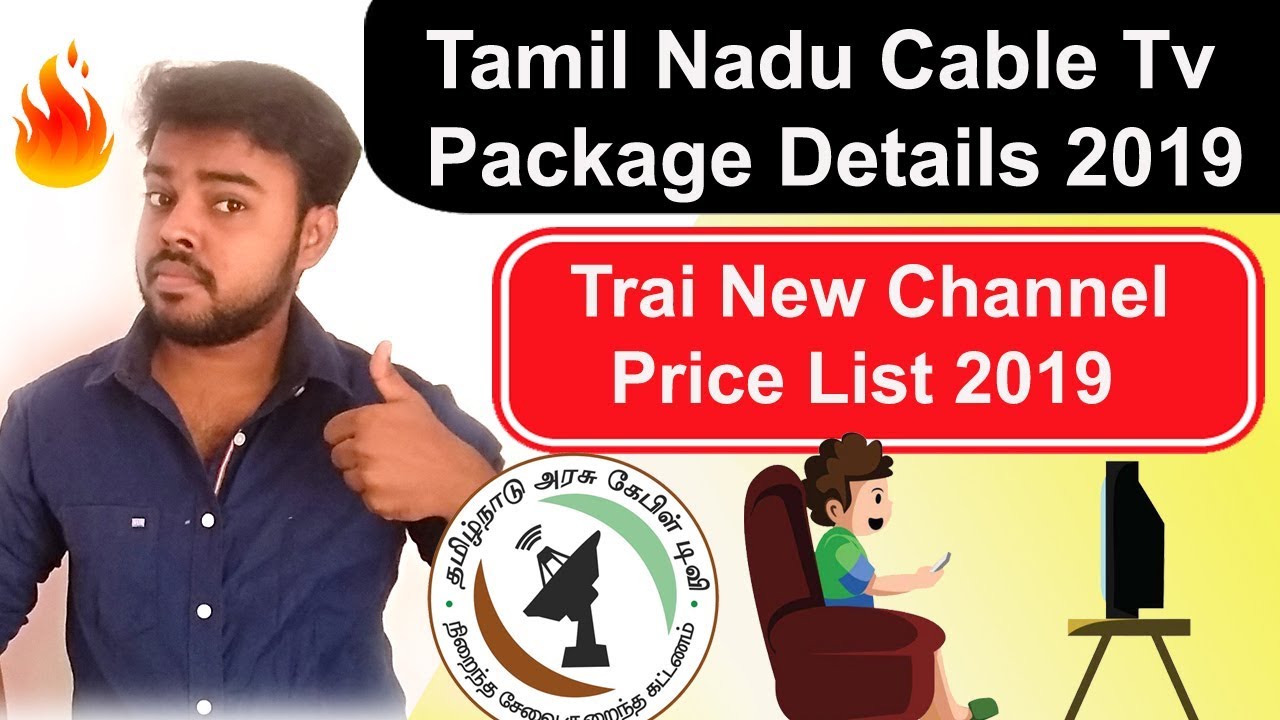 Arasu Cable Tv Package Details 2019 Tamil Nadu Cable Tv