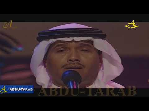 محمد عبده موال أقبلت أبها 1999 