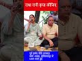 पूर्व पार्षद नीति तलवाड़ ने स्वर्ग आश्रम में गाया भजन