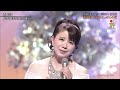 BXMEA838 越冬つばめ7 森昌子 (1983)191231 vL HD