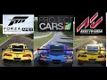 Forza Motorsport 6 Apex vs Project Cars vs Assetto Corsa | Graphics &amp; Cars BIGGEST Comparison