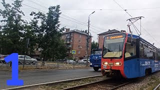 Ярославль поездка на трамвае по 1 маршруту Ул. Свердлова - ул. Чкалова