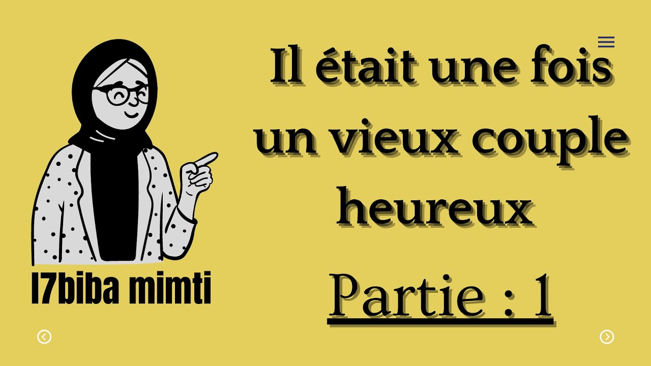 Il était une fois un vieux couple heureux: partie 1