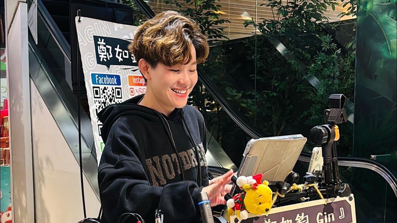 鄭如鈞-別忘記我還在這等你