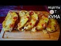 Горячие бутерброды. Закуска (Hot sandwiches  Snack)