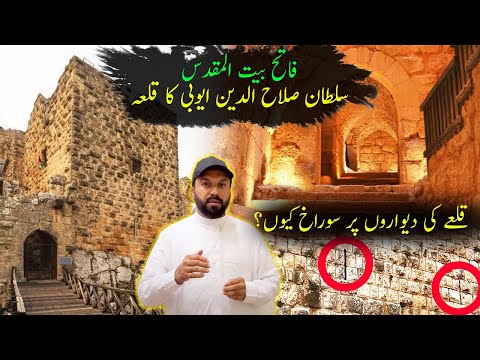 Video: Bait Al Zubair Museum Beschreibung und Fotos - Oman: Muscat