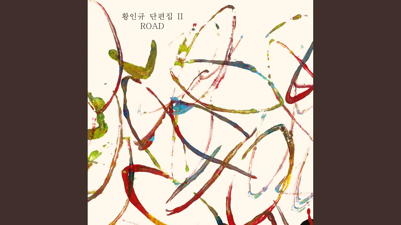 YouTubeでROAD B. The Sun and the Moonを視聴