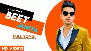 ~ beet janiya jass manak (4k video) | swalina latest punjabi song 2019
hds records