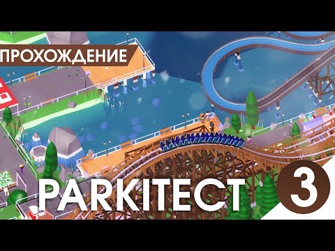 Video: Vynikající Zábavní Park Sim Parkitect's Taste Of Adventure DLC Vyjde Příští Týden