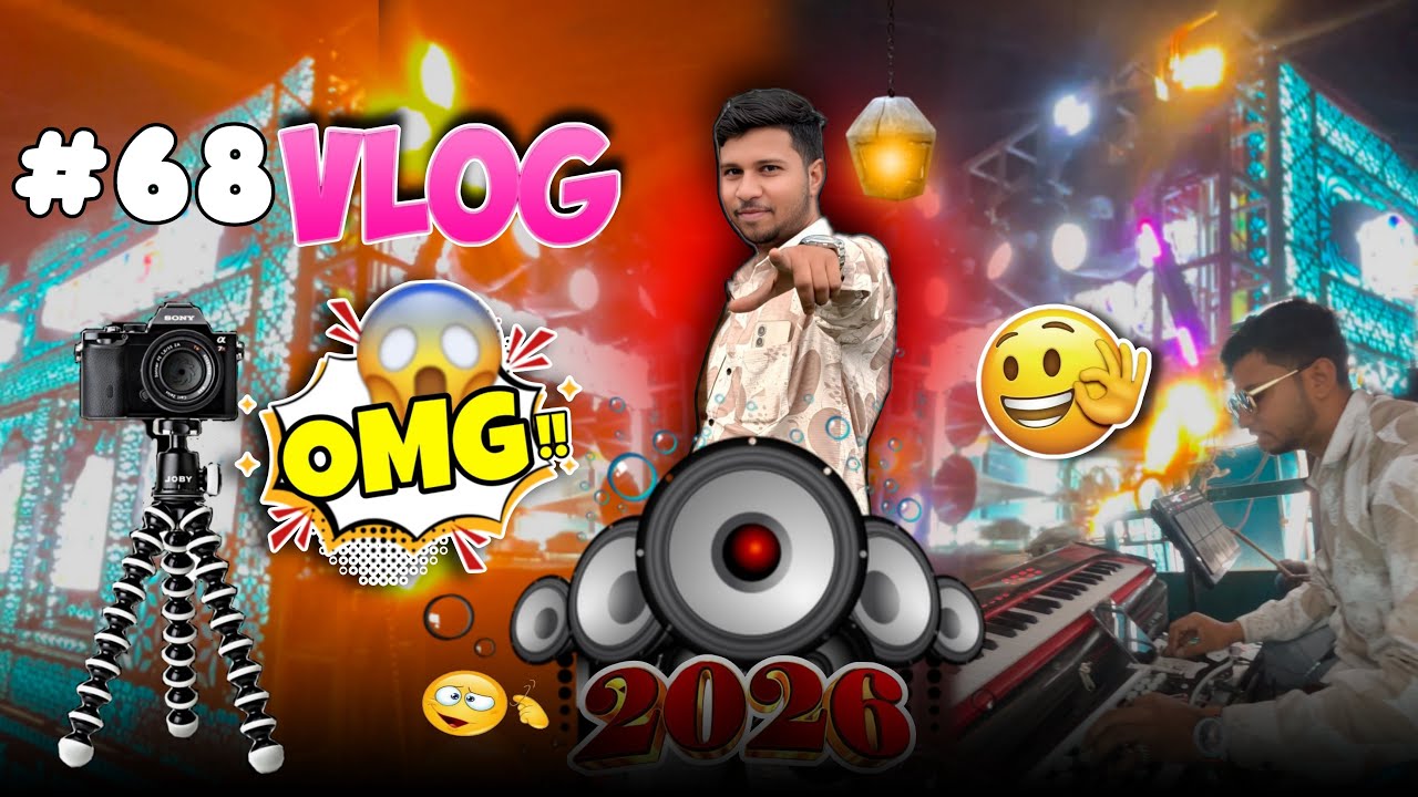 #68Vlpg / OMG 😧 Etna Saund - पूरा कान फटग ऐ 😱 Aisa Saund. Nahi Dekha honga kahi 🔥💯#newsong #music 