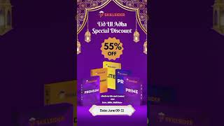 #skillsider #workfromanywhere #followplease #contactusnow #Offer