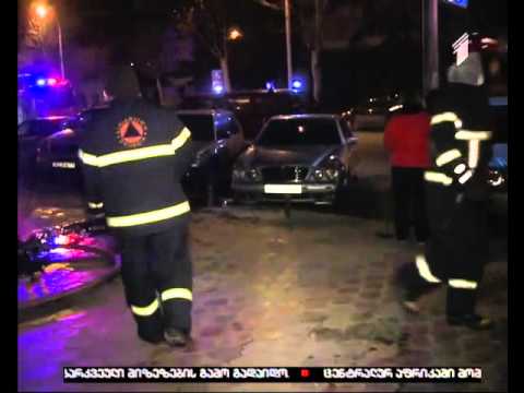 ხანძარი შარტავას ქუჩაზე