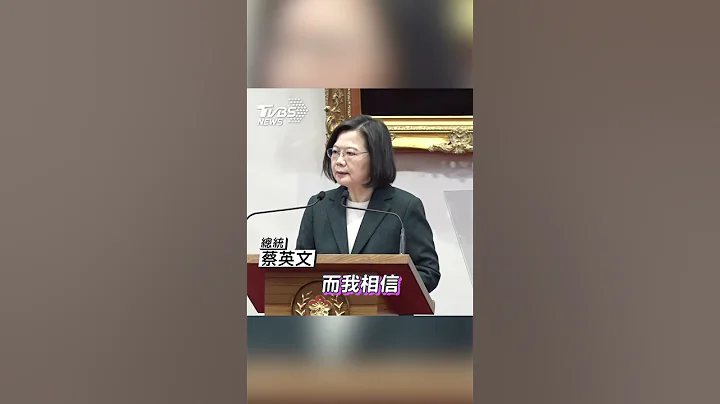 換閣揆!蔡英文不捨蘇貞昌 交付陳建仁溫柔堅韌4任務｜TVBS新聞 #shorts @TVBSNEWS01 - 天天要聞