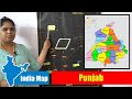 Punjab | India Map Part - 20 | General Knowledge Video