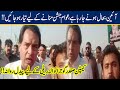 Exclusive! Cap Safdar Huge Warning To Imran Khan In Gujranwala Rally