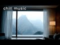 Calm Deep Music for Studying, Working, Reading & Relaxing
